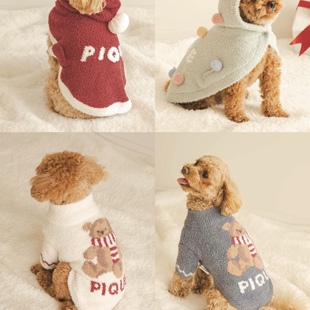 日本代购GP爱犬美衣秋冬宠物衣服半边绒软绵绵宠物卡通衣服连帽