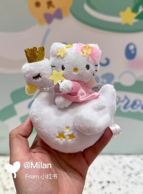 日本天鹅坐骑hellokitty书包挂件