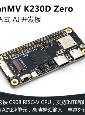 CanMV K230D Zero开发板 机器视觉识别摄像头 人工智能AI主板