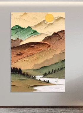 奶油风日出东方客厅装饰画山水风景玄关挂画大芬村肌理感手绘油画