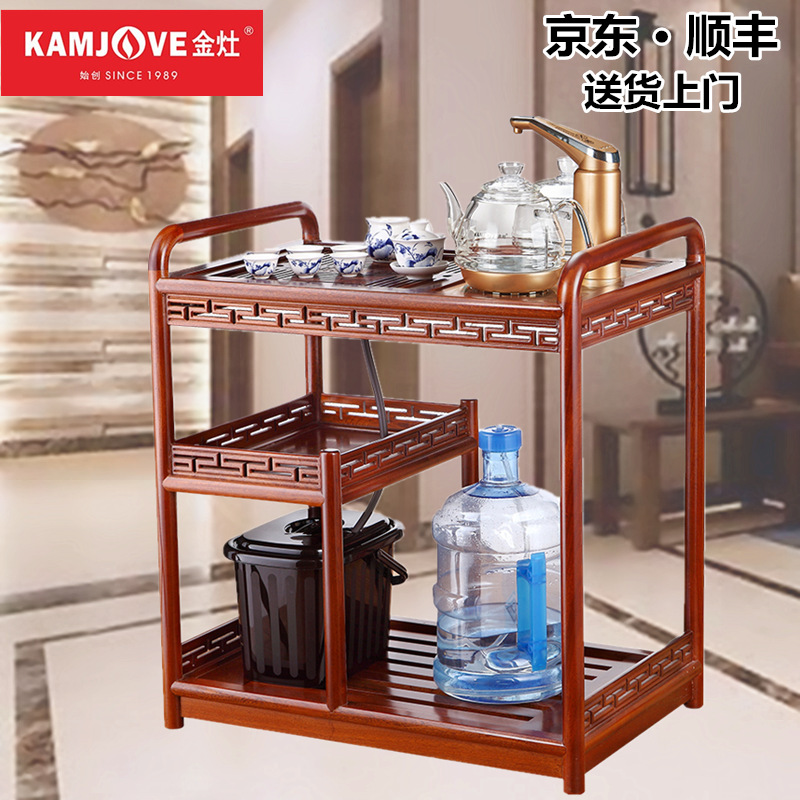 KAMJOVE/金灶 KW-6300C 木雕茶车实木茶桌可移动带轮茶台整套茶具