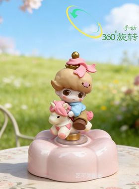 可爱卡皮巴拉时来运转陶瓷解压神器旋转摆件创意马年新年礼物