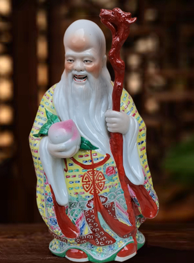 景德镇老寿星工艺人物生日陶瓷器