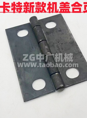 新款卡特E330 336 349GC 345 350 352 355机盖合页后盖铰链挖掘机