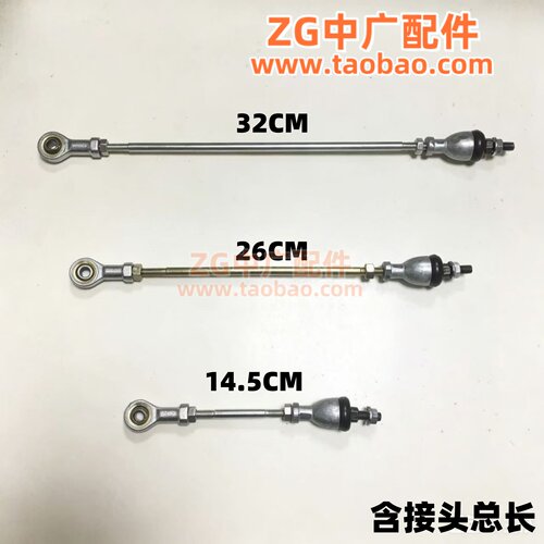 现代挖掘机熄火电磁阀