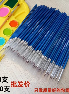 上海亿美尼龙水粉特细批发勾线笔