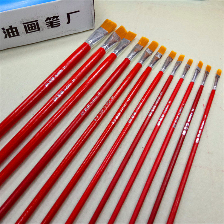 油画笔套装尼龙刷子单支红杆排笔水彩笔美术丙烯水粉颜料画笔包邮
