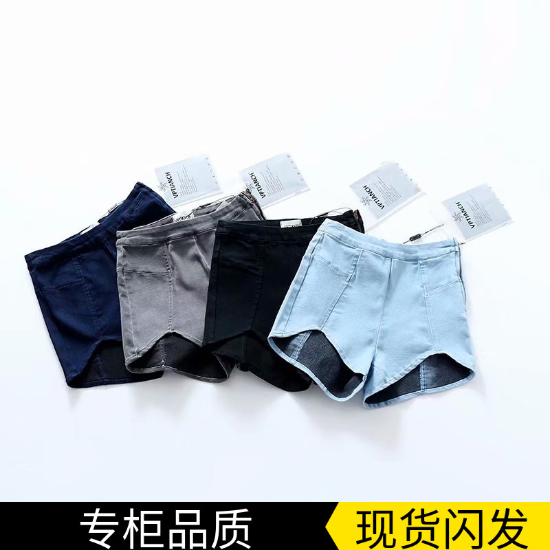 显瘦花瓣型弹力包臀高腰牛仔短裤