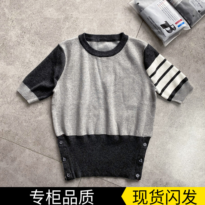 TB短袖四道杠灰色薄款针织衫