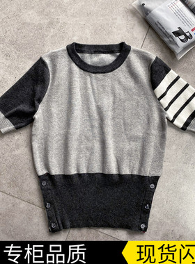 2025冬季TB风针织短袖女t恤衫四道杠灰色圆领薄款针织衫上衣女