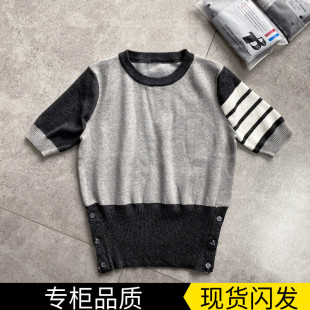 2025冬季TB风针织短袖女t恤衫四道杠灰色圆领薄款针织衫上衣女