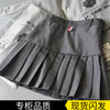 TB Pleated skirt Spring and summer new pattern Paige College wind suit Autumn A word skirt Show thin skirt Skirt pants