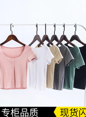 欧美风女修身弹力单排扣低圆领短款螺纹棉高腰露脐短袖T恤上衣