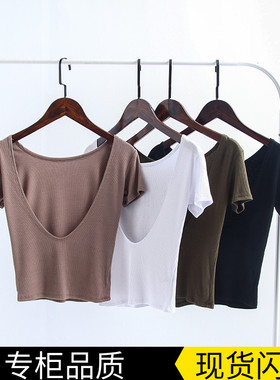 欧美风性感修身显瘦大露背短袖T恤短款露脐螺纹棉打底上衣潮女