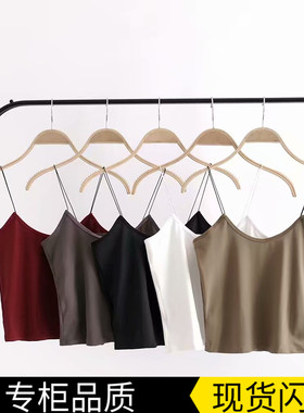 ins风新款 自留推荐 细黑色弹力肩带修身贴身打底短款吊带秋季