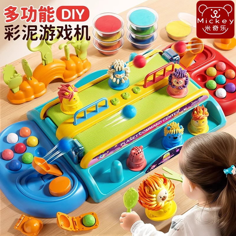 模具幼兒園專用套裝無毒超輕粘土