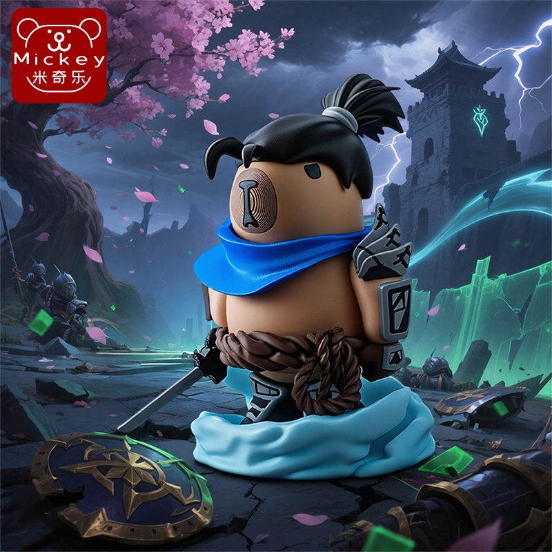 卡皮巴拉亚索3D打印拼装手办