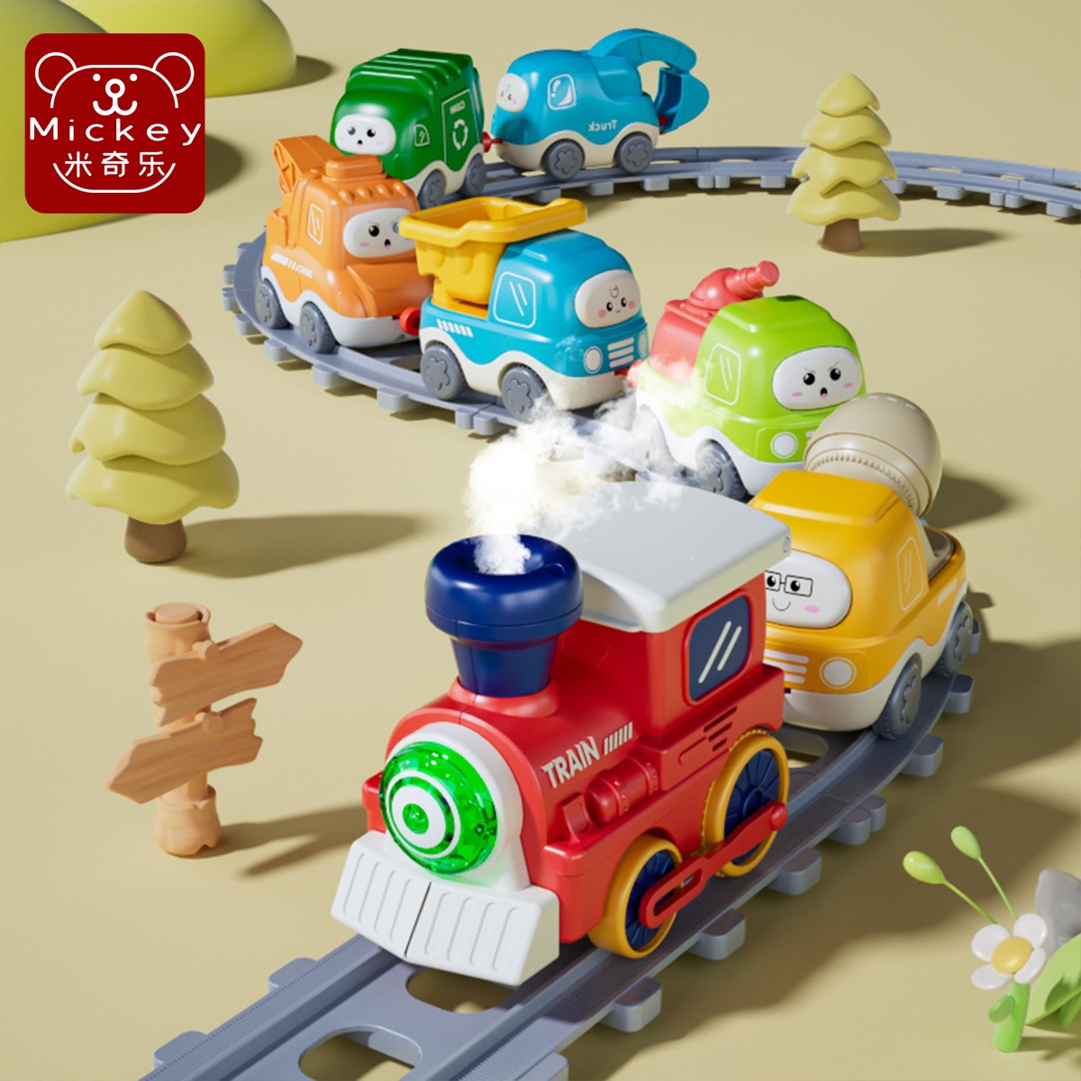 新款儿童益智电动蒸汽轨道小火车
