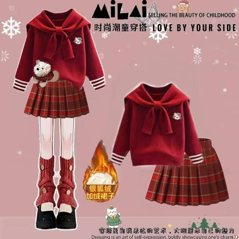 女童新年毛衣加绒呢子红格百褶裙两件套冬季中大童少女学生12套装