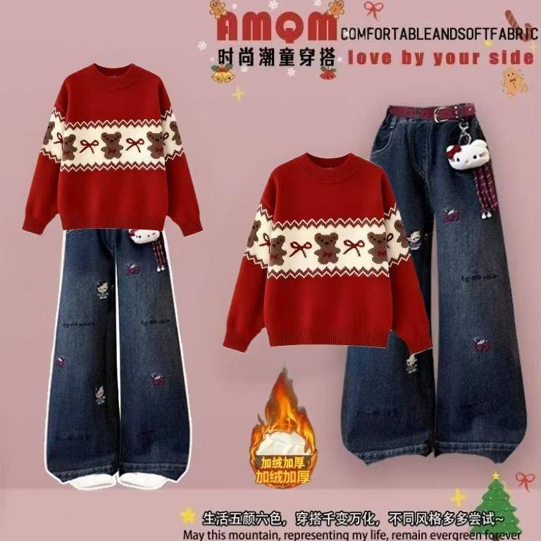 甜美休闲风女童套装冬季新年服毛衣加绒阔腿裤高初中生拜年两件套