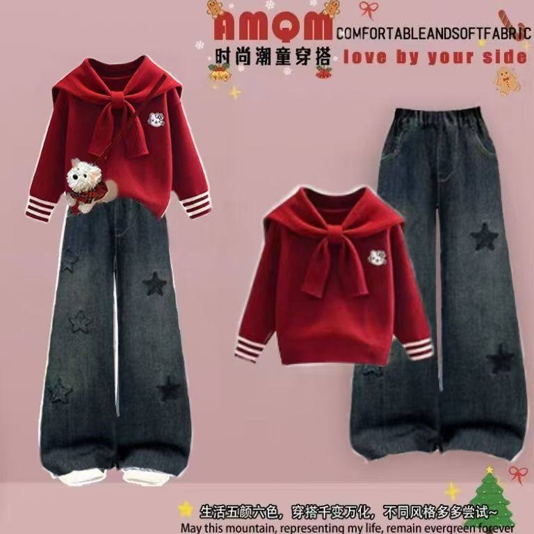 新年学院风女童毛衣阔腿牛仔裤秋冬两件套加绒初中生女少保暖套装