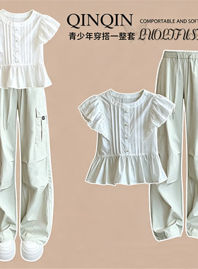 女童夏学院风荷叶边工装裤两件套