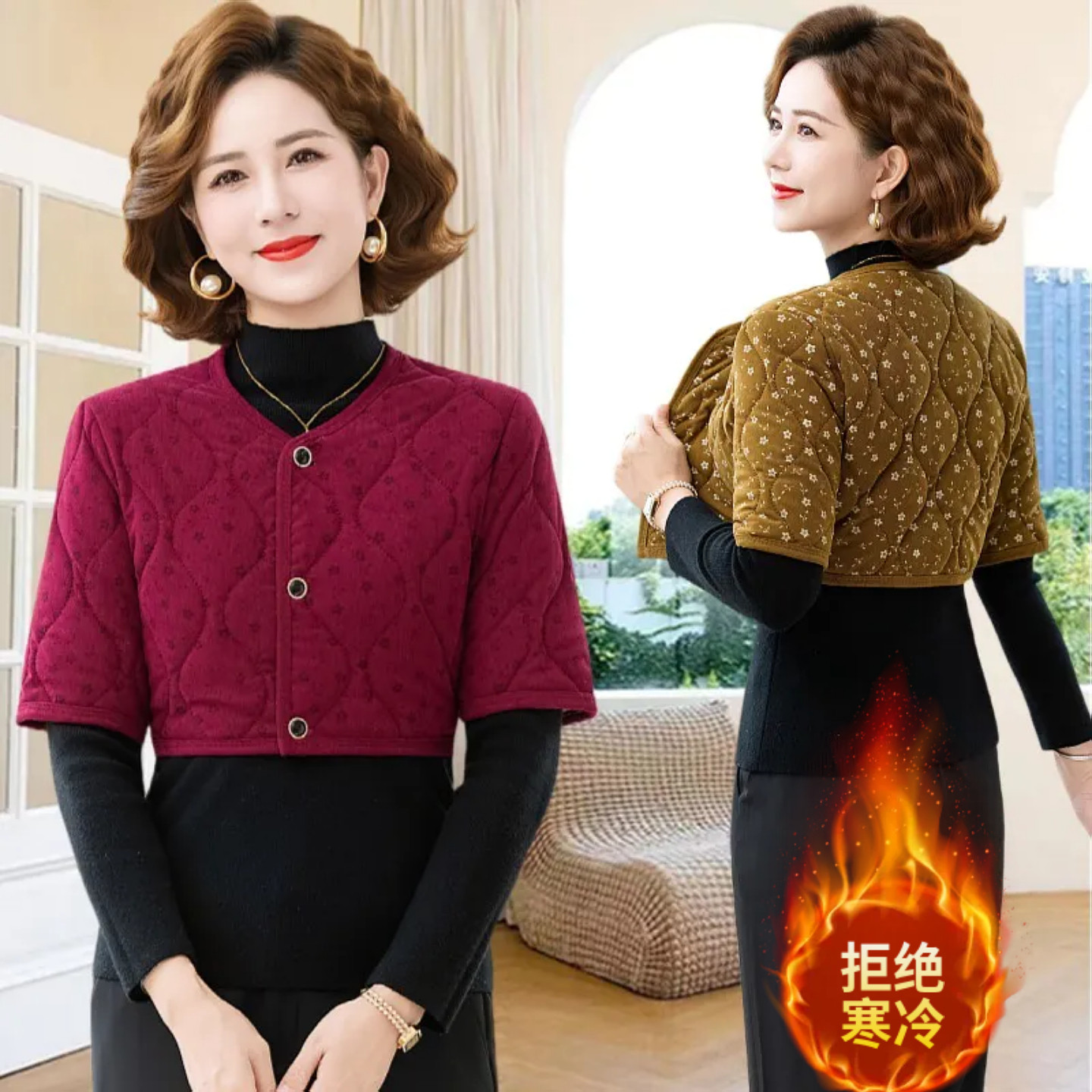 2026中老年人夹棉灯芯绒短袖小马甲妈妈装睡觉加绒保暖护肩颈椎