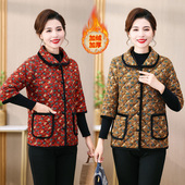 中老年人秋冬加绒加厚妈妈保暖中袖 马甲外套棉袄奶奶居家棉服上衣