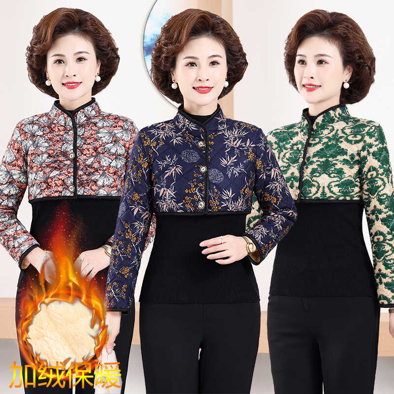 妈妈护肩保暖长袖小背心中老年人女加绒加厚棉马甲睡觉护颈椎坎肩
