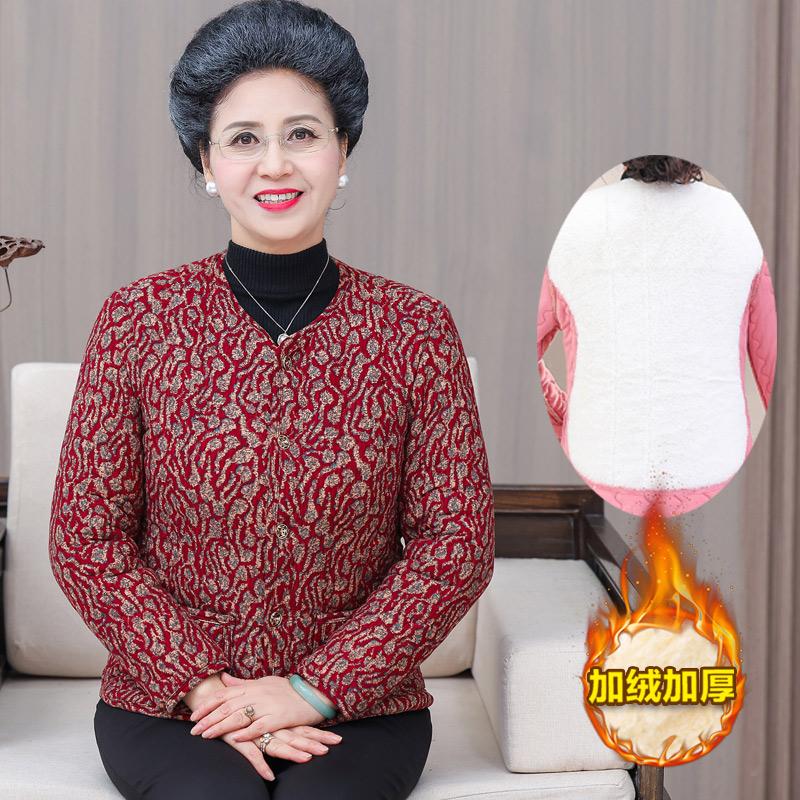 中老年人奶奶秋冬季加绒保暖内外穿小棉袄老太太居家内胆棉衣加厚
