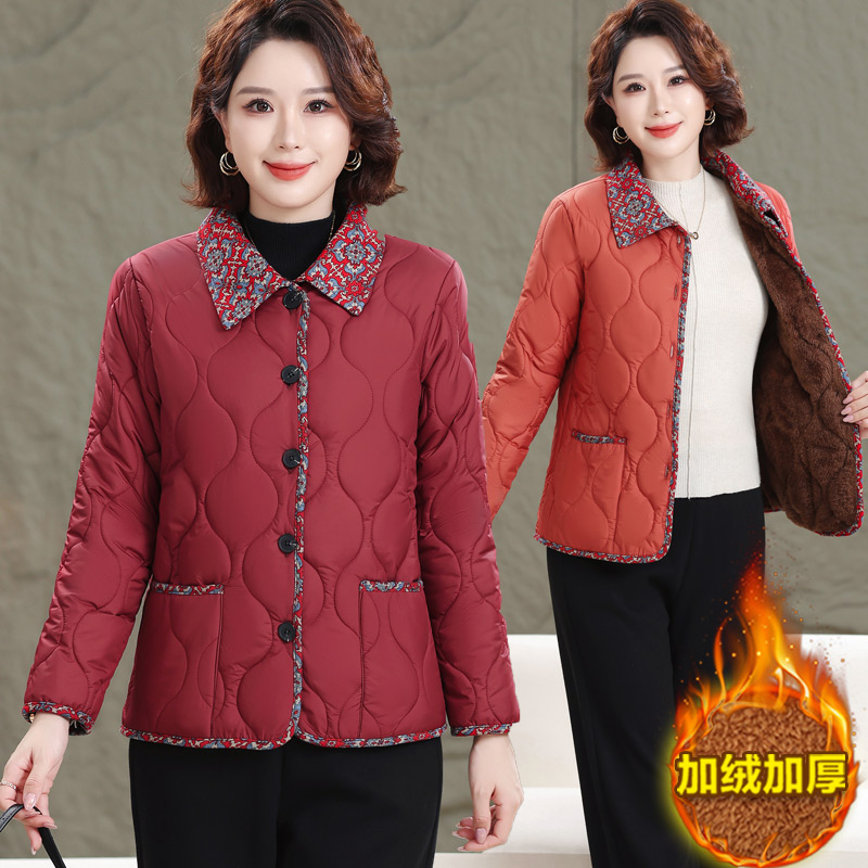 妈妈冬装新款加绒棉衣加厚保暖棉袄中老年女洋气短款翻领棉服外套