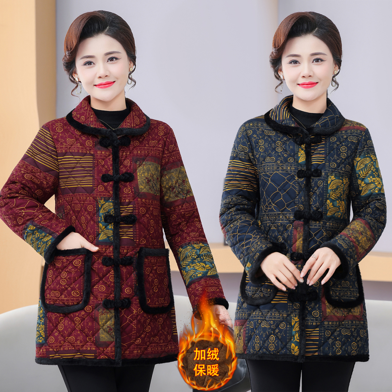 妈妈装加绒加厚棉衣中老年人秋冬洋气中式盘扣保暖中长款棉袄外套
