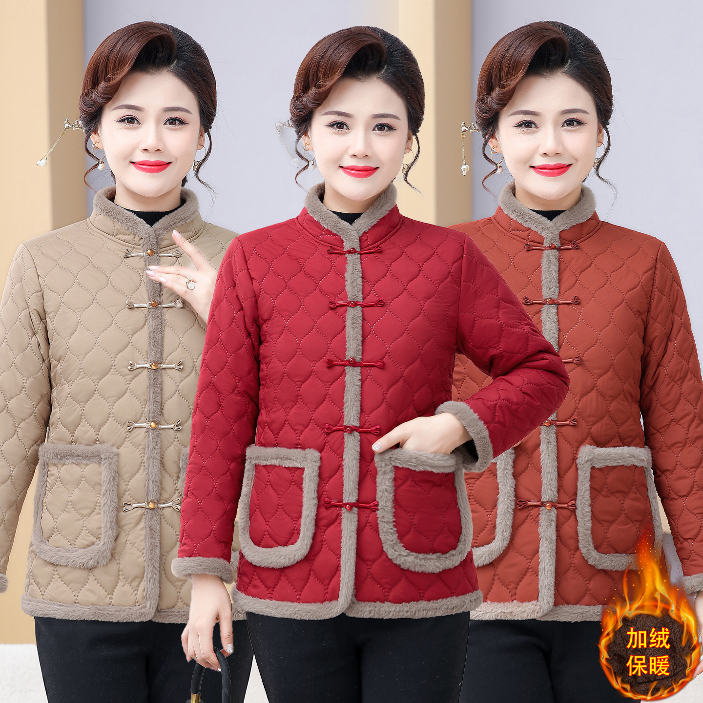 中老年人棉服妈妈秋冬加绒盘扣棉衣外套奶奶保暖洋气加厚毛边棉袄