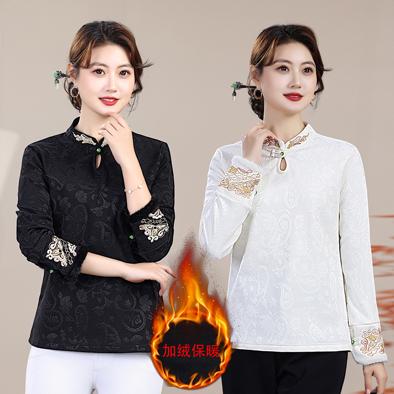 新中式重工刺绣长袖打底衫女中老年妈妈秋冬加绒保暖国风上衣小衫