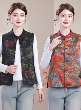 妈妈新款国风盘扣马甲中老年人春秋洋气中式AB两面穿上衣坎肩外套