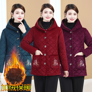 中老年人妈妈秋冬灯芯绒连帽棉服加绒加厚外套老太太保暖刺绣棉衣