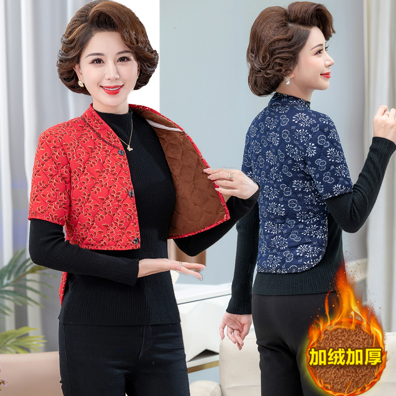 中袖纽扣驼绒居家保暖护肩护腰