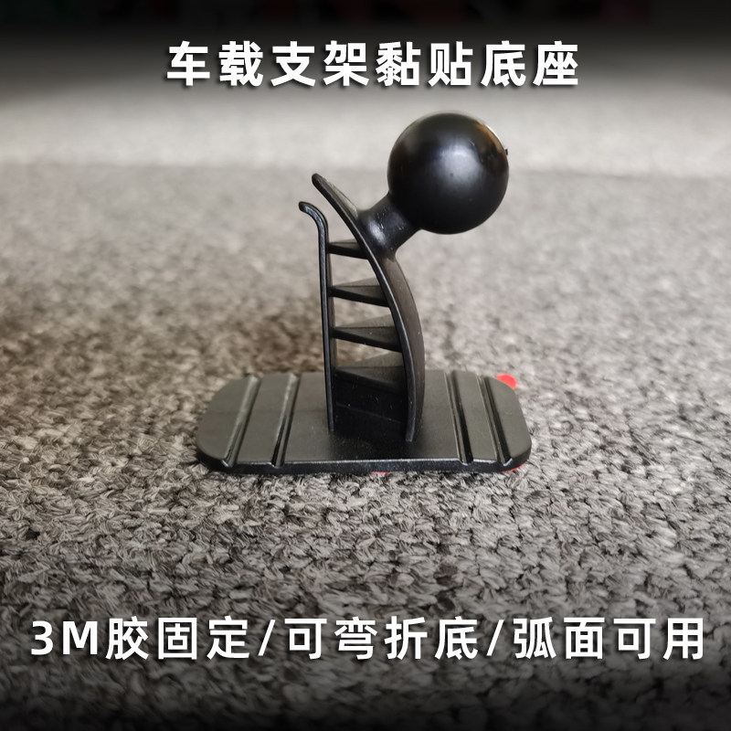 EASYHAPPY中控台黏贴全部稳定