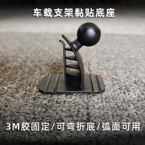 EASYHAPPY中控台黏贴全部稳定