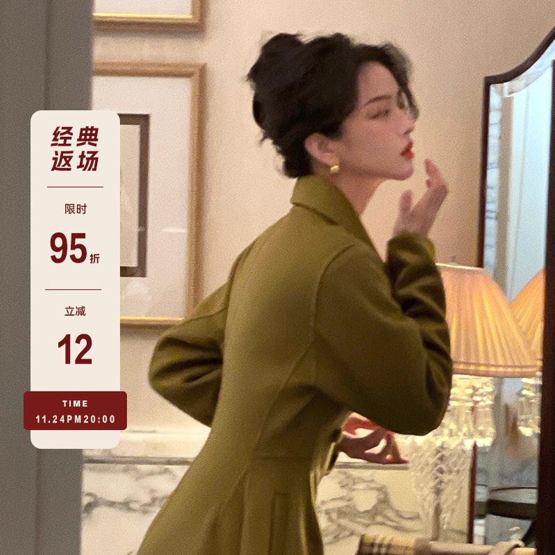 法式复古裙摆式双面呢纯羊毛大衣