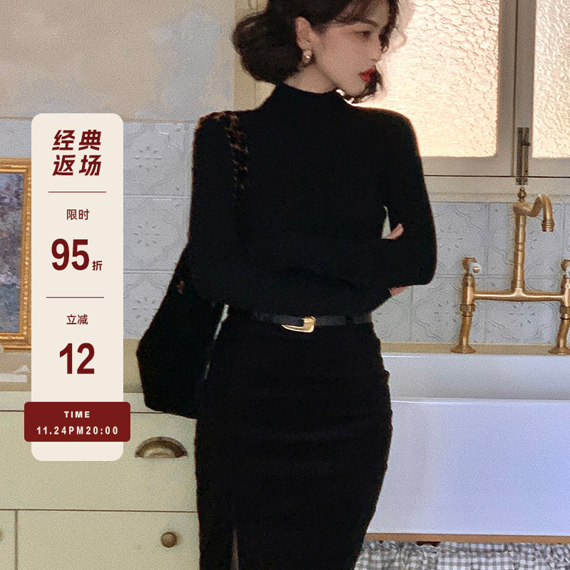 高领外穿打底衫黑色套头毛衣自制