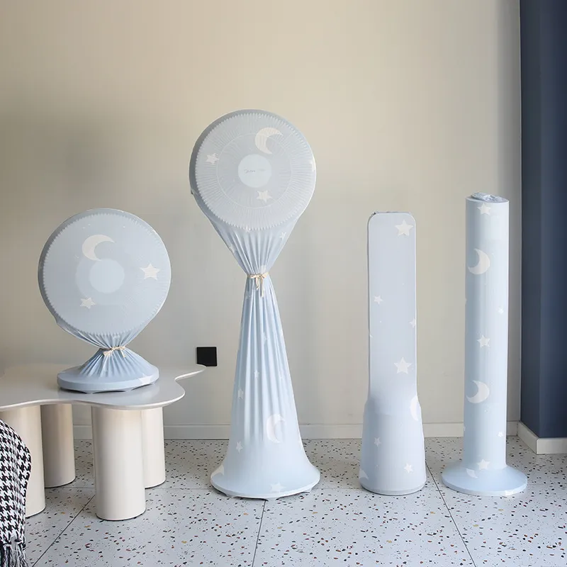 爆款家用电风扇防尘罩落地台式扇循环扇保护套塔扇全包防尘高颜值