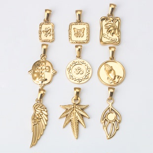 不锈钢金色翅膀枫叶祈祷之手吊坠手链项链配饰钛钢DIY饰品配件