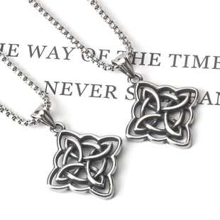 不锈钢简约复古做旧百搭凯尔特结吊坠钛钢男女街头潮流长款项链