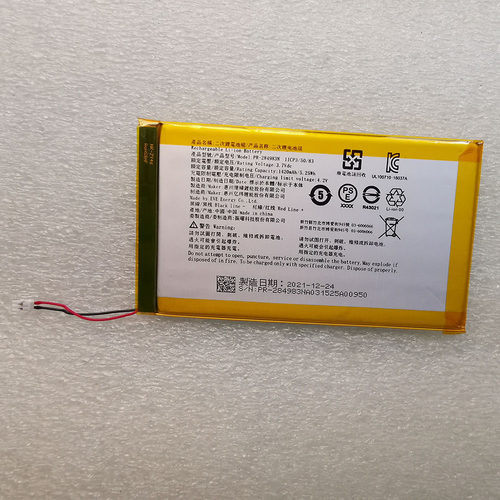 全新原装acer PR-284983N电池