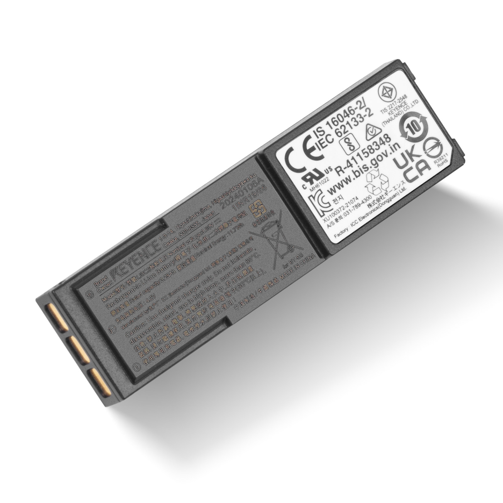 BT-B5电池适用基恩士BT-W300 BT-W200,BT-A500,BT-A500CG,3350mAh