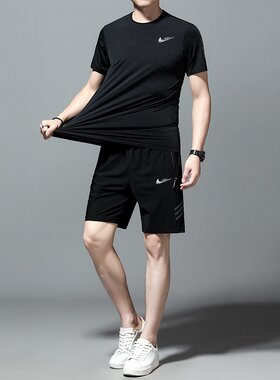 耐克顿男士夏季冰丝速干运动套装