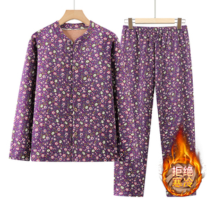 中老年妈妈保暖秋衣秋裤 女 家居服两件套奶奶秋冬加绒加厚碎花开衫