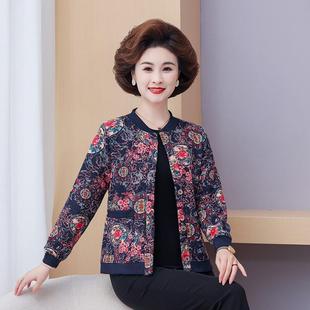 加绒碎花短款 中老年女装 外套2024新款 大码 棉袄上衣 秋季 加厚秋冬装