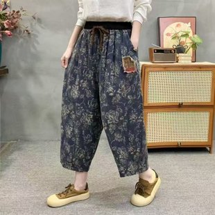 初秋复古休闲裤 2025新款 印花松紧腰宽松文艺老爹裤 时尚 女 女装